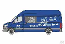 Crafter-Sprinter-lang_fahrer.webp